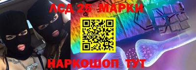 первитин Малоярославец