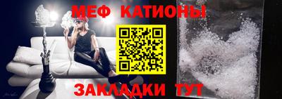 кокаин колумбия Можайск