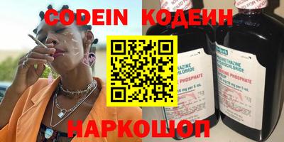 MDMA Мариинск