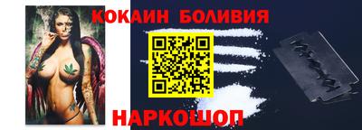 MDMA Мариинск