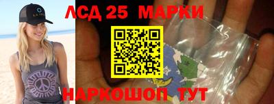 альфа пвп Малгобек