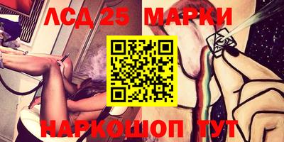 первитин Малоярославец