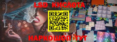 меф Моздок