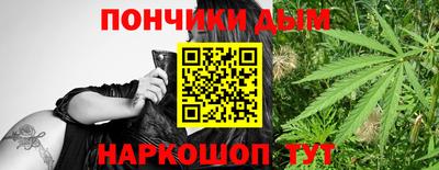 MDMA Мариинск