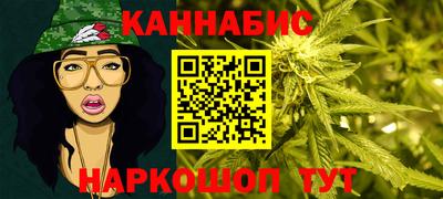 альфа пвп Малгобек