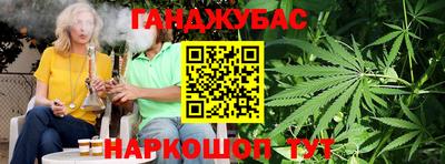 первитин Малоярославец