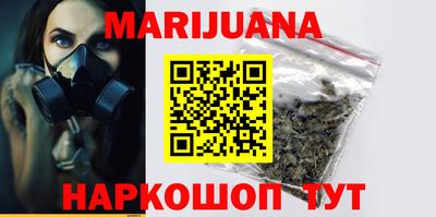 кокаин колумбия Можайск