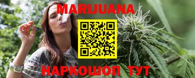 мефедрон мука Можга