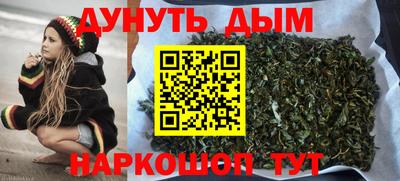 MDMA Мариинск