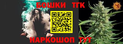 MDMA Мариинск