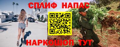 мефедрон мука Можга