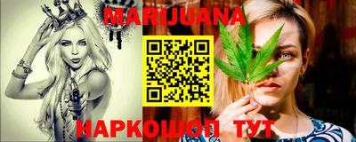 первитин Малоярославец