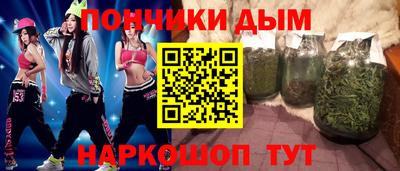 кокаин колумбия Можайск