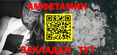 кокаин колумбия Можайск