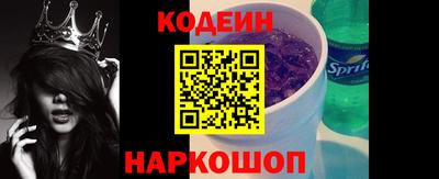 первитин Малоярославец