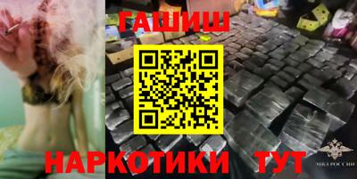 меф Моздок