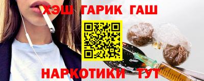 первитин Малоярославец