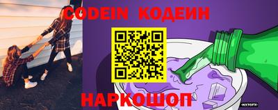 MDMA Мариинск