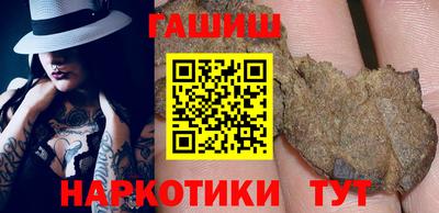 MDMA Мариинск
