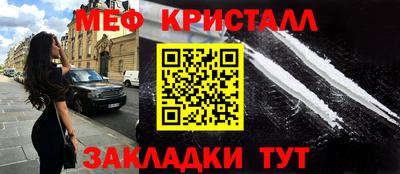 кокаин колумбия Можайск