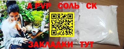 кокаин колумбия Можайск