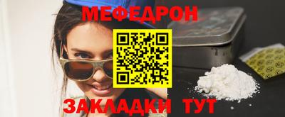 кокаин колумбия Можайск
