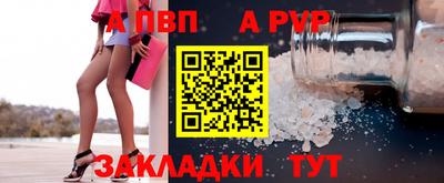 мефедрон мука Можга